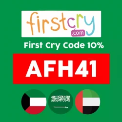 فيرست كراي كود خصم فيرست كراي لأول طلب: (AFH41) توفير اضافي بقيمة 10% فوري